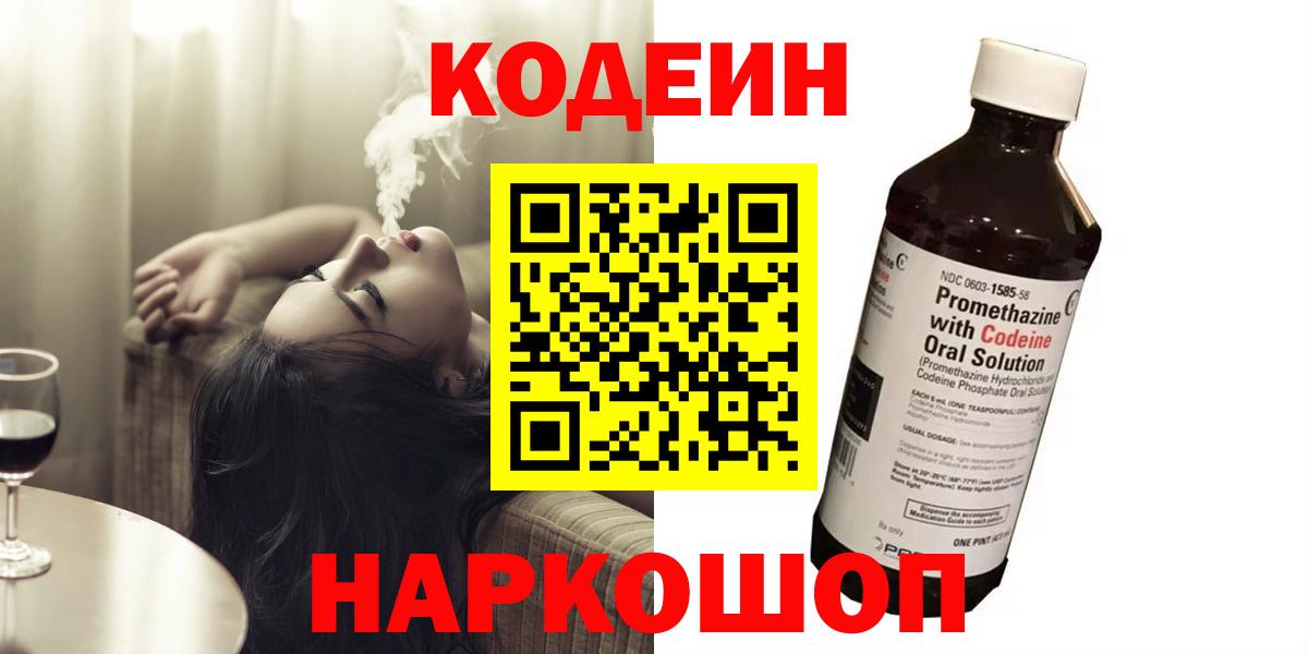 МАРИХУАНА Отрадный