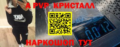 синтетический гашиш Свободный