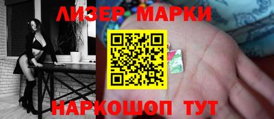 а пвп мука Севастополь