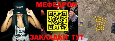 синтетический гашиш Свободный