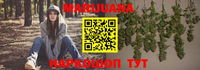 синтетический гашиш Свободный