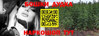 а пвп мука Севастополь