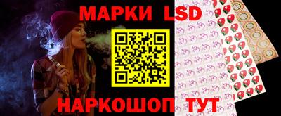 а пвп мука Севастополь