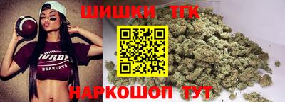 а пвп мука Севастополь