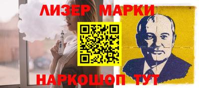 прущий лед Северобайкальск