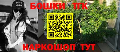 синтетический гашиш Свободный