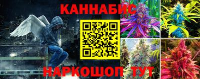 синтетический гашиш Свободный