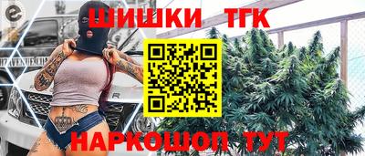 прущий лед Северобайкальск