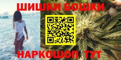 а пвп мука Севастополь