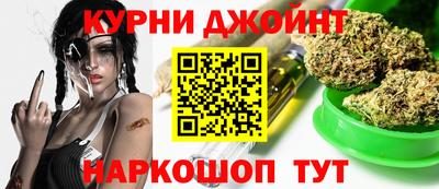 а пвп мука Севастополь
