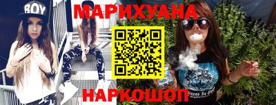 прущий лед Северобайкальск