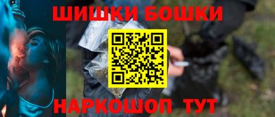 прущий лед Северобайкальск