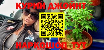 синтетический гашиш Свободный