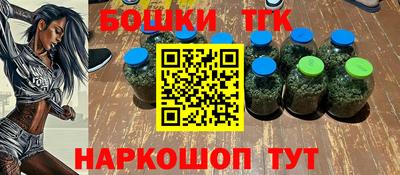 прущий лед Северобайкальск