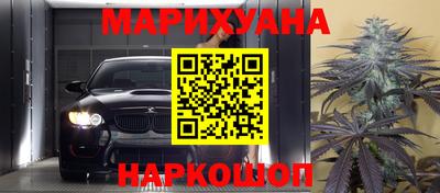 прущий лед Северобайкальск