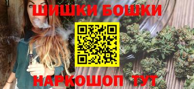 синтетический гашиш Свободный