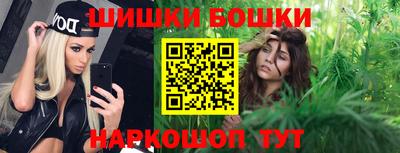 прущий лед Северобайкальск