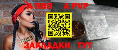 синтетический гашиш Свободный