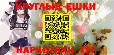 прущий лед Северобайкальск