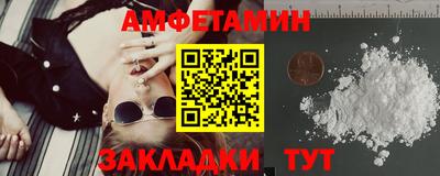 а пвп мука Севастополь