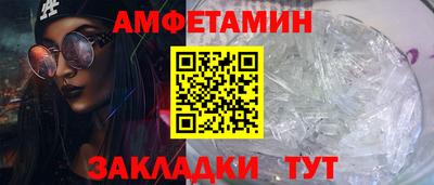 синтетический гашиш Свободный