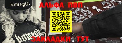 прущий лед Северобайкальск