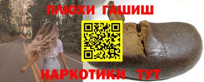 а пвп мука Севастополь