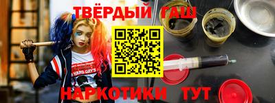 прущий лед Северобайкальск