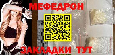 синтетический гашиш Свободный